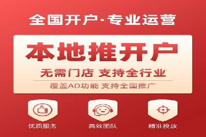 抖音信息流广告投放的创意与执行案例分享